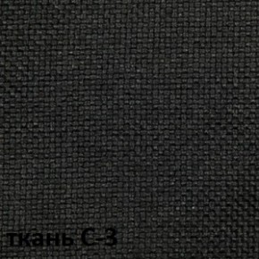 Кресло для руководителя  CHAIRMAN 279 С (ткань С-3) в Екатеринбурге - ekaterinburg.mebel-74.com | фото