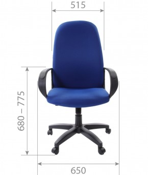 Кресло для руководителя  CHAIRMAN 279 TW (ткань TW 10) в Екатеринбурге - ekaterinburg.mebel-74.com | фото