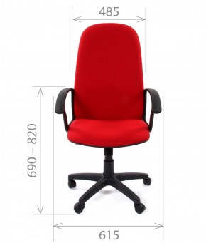 Кресло для руководителя CHAIRMAN 289 (ткань стандарт 10-356) в Екатеринбурге - ekaterinburg.mebel-74.com | фото