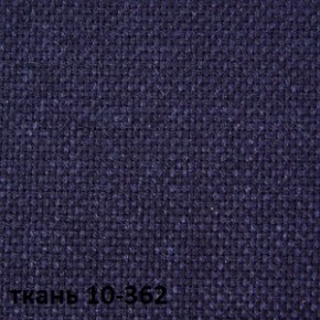 Кресло для руководителя  CHAIRMAN 289  (ткань стандарт 10-362) в Екатеринбурге - ekaterinburg.mebel-74.com | фото