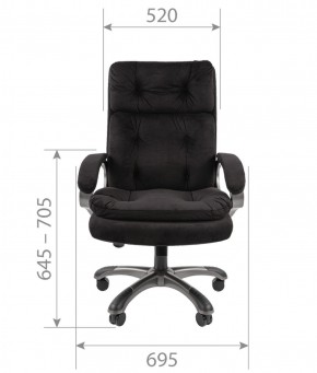 Кресло для руководителя  CHAIRMAN 442 (ткань черная) в Екатеринбурге - ekaterinburg.mebel-74.com | фото