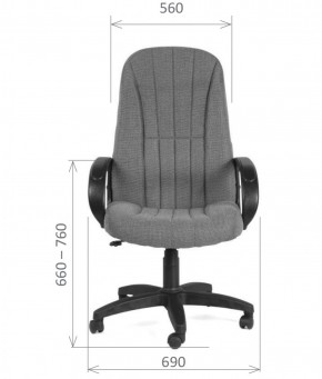 Кресло для руководителя  CHAIRMAN 685 СТ (ткань стандарт 10-356 черная) в Екатеринбурге - ekaterinburg.mebel-74.com | фото