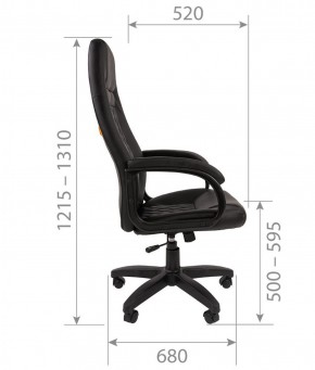 Кресло для руководителя CHAIRMAN 950 LT (Экокожа) в Екатеринбурге - ekaterinburg.mebel-74.com | фото