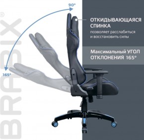 Кресло компьютерное BRABIX "GT Carbon GM-120" (черное/синее) 531930 в Екатеринбурге - ekaterinburg.mebel-74.com | фото