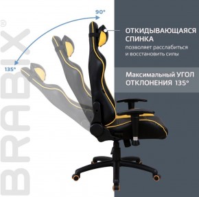 Кресло компьютерное BRABIX "GT Master GM-110" (черное/желтое) 531927 в Екатеринбурге - ekaterinburg.mebel-74.com | фото