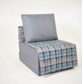 Кресло-кровать бескаркасное Харви (серый-квадро азур) в Екатеринбурге - ekaterinburg.mebel-74.com | фото