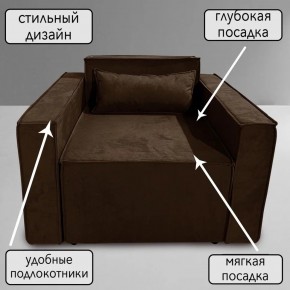 Кресло-кровать Принц КК1-ВК (велюр коричневый) в Екатеринбурге - ekaterinburg.mebel-74.com | фото