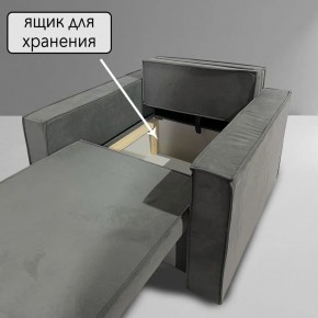 Кресло-кровать Принц КК1-ВСе (велюр серый) в Екатеринбурге - ekaterinburg.mebel-74.com | фото