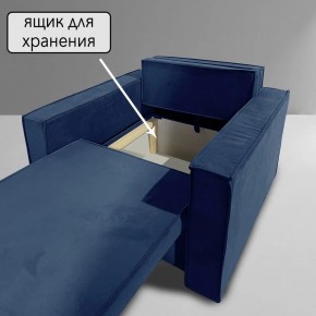 Кресло-кровать Принц КК1-ВСи (велюр синий) в Екатеринбурге - ekaterinburg.mebel-74.com | фото