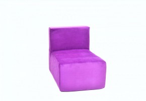 Кресло-модуль бескаркасное Тетрис 30 (Фиолетовый) в Екатеринбурге - ekaterinburg.mebel-74.com | фото