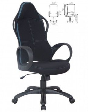 Кресло офисное BRABIX PREMIUM "Force EX-516" (ткань черная/вставки синие) 531572 в Екатеринбурге - ekaterinburg.mebel-74.com | фото