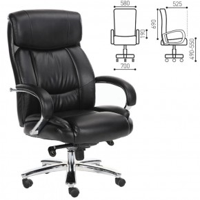 Кресло офисное BRABIX "Direct EX-580" (хром/рециклированная кожа/черное) 531824 в Екатеринбурге - ekaterinburg.mebel-74.com | фото