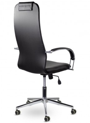 Кресло офисное BRABIX "Pilot EX-610 CH" premium (черное/кожзам) 532418 в Екатеринбурге - ekaterinburg.mebel-74.com | фото