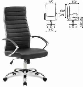 Кресло офисное BRABIX "Style EX-528", экокожа, хром, черное, 531947 в Екатеринбурге - ekaterinburg.mebel-74.com | фото