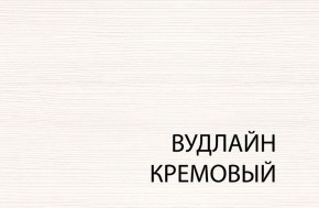 Кровать 120, TIFFANY, цвет вудлайн кремовый в Екатеринбурге - ekaterinburg.mebel-74.com | фото
