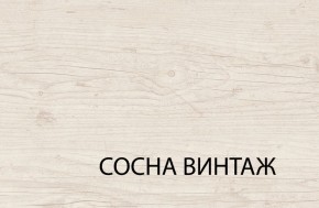 Кровать 140  c подъемником, MAGELLAN, цвет Сосна винтаж в Екатеринбурге - ekaterinburg.mebel-74.com | фото