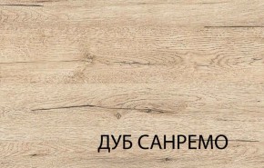 Кровать 140, OSKAR , цвет дуб Санремо в Екатеринбурге - ekaterinburg.mebel-74.com | фото
