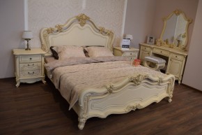 Кровать 1800 Мона Лиза (крем) в Екатеринбурге - ekaterinburg.mebel-74.com | фото