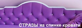 Кровать Фея 1800 с двумя ящиками в Екатеринбурге - ekaterinburg.mebel-74.com | фото