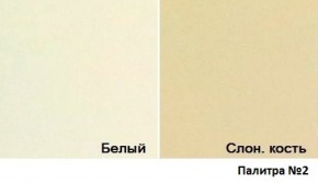 Кровать Магнат с мягкими спинками (1400*1900) в Екатеринбурге - ekaterinburg.mebel-74.com | фото