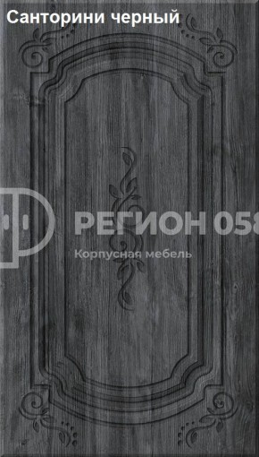 Кухня Боско 1.6 №2 (с ящиками) в Екатеринбурге - ekaterinburg.mebel-74.com | фото