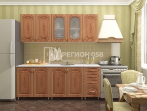 Кухня Боско 2.0 в Екатеринбурге - ekaterinburg.mebel-74.com | фото