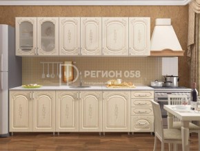 Кухня Боско 2.5 в Екатеринбурге - ekaterinburg.mebel-74.com | фото