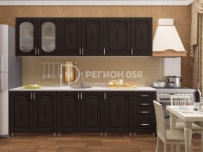 Кухня Боско 2.5 в Екатеринбурге - ekaterinburg.mebel-74.com | фото