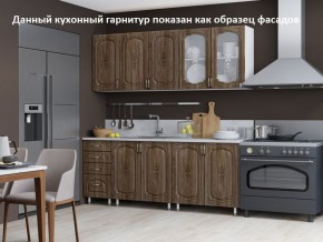 Кухня Флореаль 1.6 №2 (с ящиками) в Екатеринбурге - ekaterinburg.mebel-74.com | фото