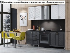 Кухня Престиж 1.6 в Екатеринбурге - ekaterinburg.mebel-74.com | фото