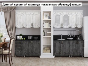 Кухня Скарлетт 1.6 в Екатеринбурге - ekaterinburg.mebel-74.com | фото