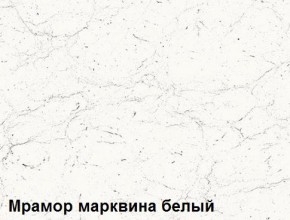 Кухня Вегас Грин Грей Софт (2400/1600) в Екатеринбурге - ekaterinburg.mebel-74.com | фото