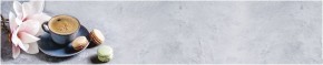Кухонный фартук с тиснением «бетон» матовый KMB 027 (3000) в Екатеринбурге - ekaterinburg.mebel-74.com | фото
