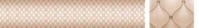 Кухонный фартук Текстура 102 МДФ матовый (3000) в Екатеринбурге - ekaterinburg.mebel-74.com | фото