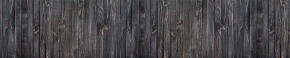 Кухонный фартук Текстура 151 МДФ матовый (3000) в Екатеринбурге - ekaterinburg.mebel-74.com | фото