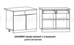 ЛИЗА-2 Кухонный гарнитур 1,6 Белый глянец холодный в Екатеринбурге - ekaterinburg.mebel-74.com | фото
