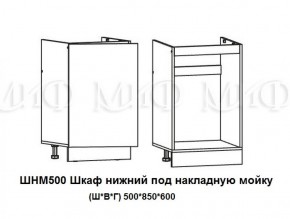 ЛИЗА-2 Кухонный гарнитур 1,7 Белый глянец холодный в Екатеринбурге - ekaterinburg.mebel-74.com | фото