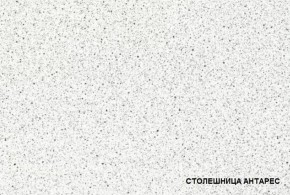 ЛИЗА-2 Кухонный гарнитур 2,0 Белый глянец холодный в Екатеринбурге - ekaterinburg.mebel-74.com | фото