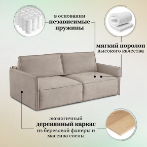 Диван-кровать 318 в Екатеринбурге - ekaterinburg.mebel-74.com | фото