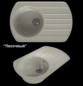 Мойка кухонная MS-9 (775х495) в Екатеринбурге - ekaterinburg.mebel-74.com | фото