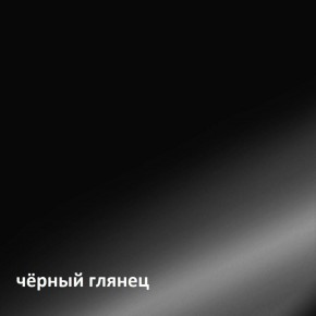 Муар Тумба под ТВ 13.262 в Екатеринбурге - ekaterinburg.mebel-74.com | фото