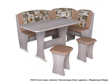 Кухонный уголок Ника 6 Ткань NEW в Екатеринбурге - ekaterinburg.mebel-74.com | фото