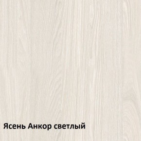Ника Комод 13.317.03 в Екатеринбурге - ekaterinburg.mebel-74.com | фото