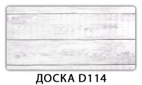 Обеденный стол Паук с фотопечатью узор Доска D111 в Екатеринбурге - ekaterinburg.mebel-74.com | фото