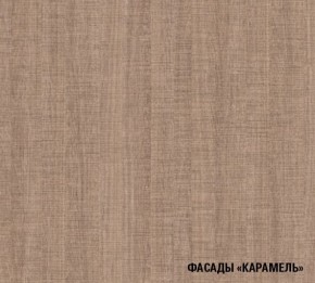 ОЛЬГА Кухонный гарнитур Нормал 3 (1500 мм ) в Екатеринбурге - ekaterinburg.mebel-74.com | фото