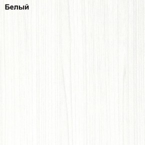 Прихожая Линда (Дуб Сонома/Белый) модульная в Екатеринбурге - ekaterinburg.mebel-74.com | фото
