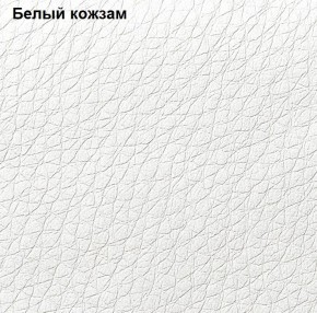 Прихожая Линда (Дуб Сонома/Белый) модульная в Екатеринбурге - ekaterinburg.mebel-74.com | фото