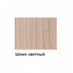 Шкаф 3-х дверный М-2 Серия Вега (с зеркалом) в Екатеринбурге - ekaterinburg.mebel-74.com | фото