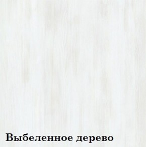 Шкаф 3-х секционный Люкс 3 Плюс ЛДСП Стандарт (фасад Зеркало) в Екатеринбурге - ekaterinburg.mebel-74.com | фото