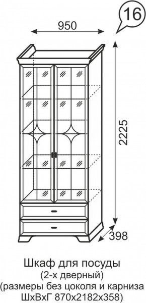 Шкаф для посуды 2-х дверный Венеция 16 бодега в Екатеринбурге - ekaterinburg.mebel-74.com | фото